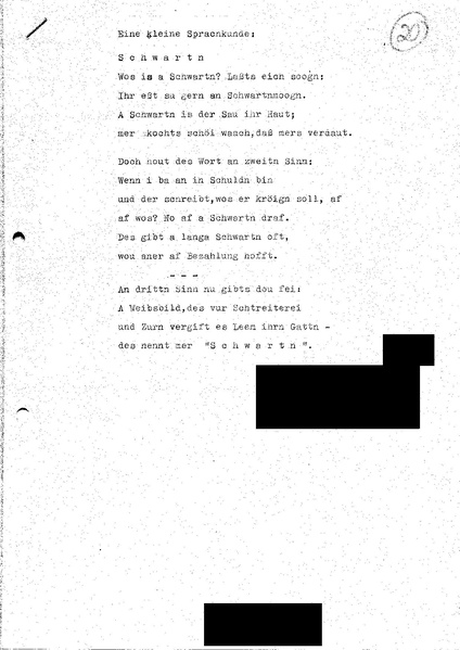 Datei:GD82 Nürnberg MalterWilhelm Eine kleine Sprachkunde Schwartn.PDF