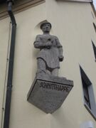 Nüdlingen Schnitthappe Werner Eberth.JPG