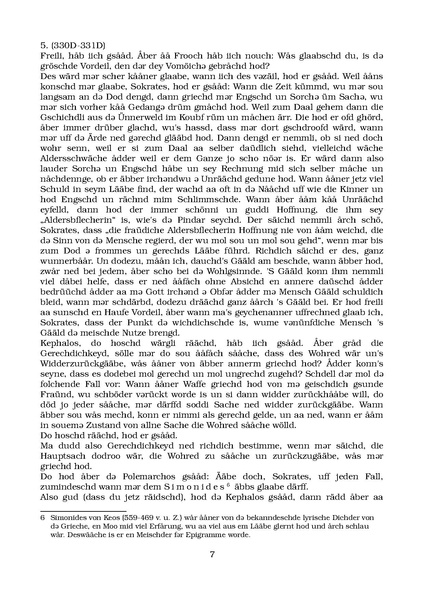 Datei:Politeia im Üssemer Dialekt Politeia im Üssemer Dialekt.pdf